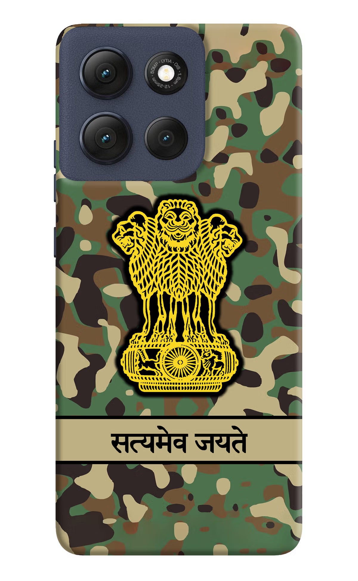 Satyamev Jayate Army Moto G86 Power Hard Case Back Cover by Casekaro
