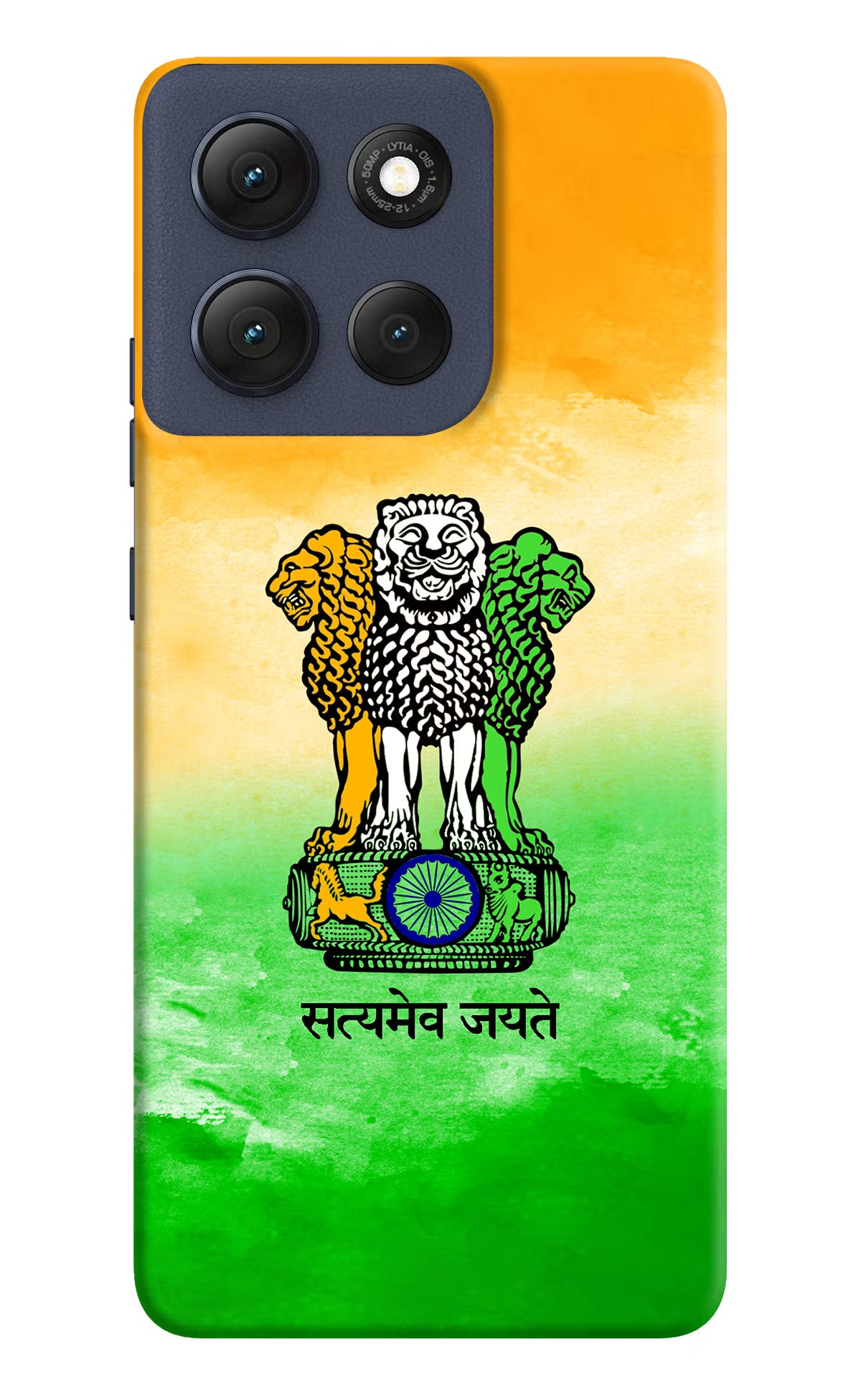 Satyamev Jayate Flag Moto G86 Power Hard Case Back Cover by Casekaro