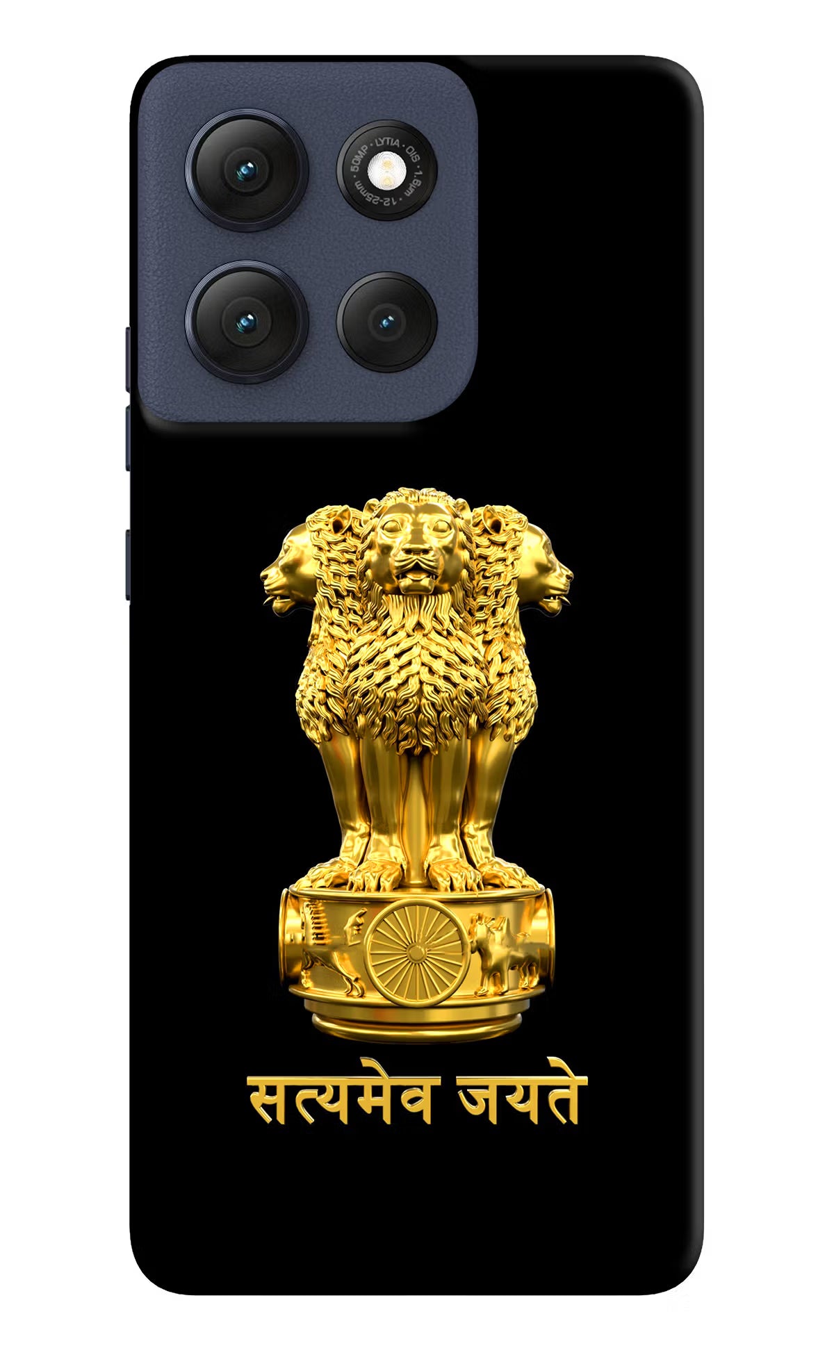 Satyamev Jayate Golden Moto G86 Power Hard Case Back Cover by Casekaro