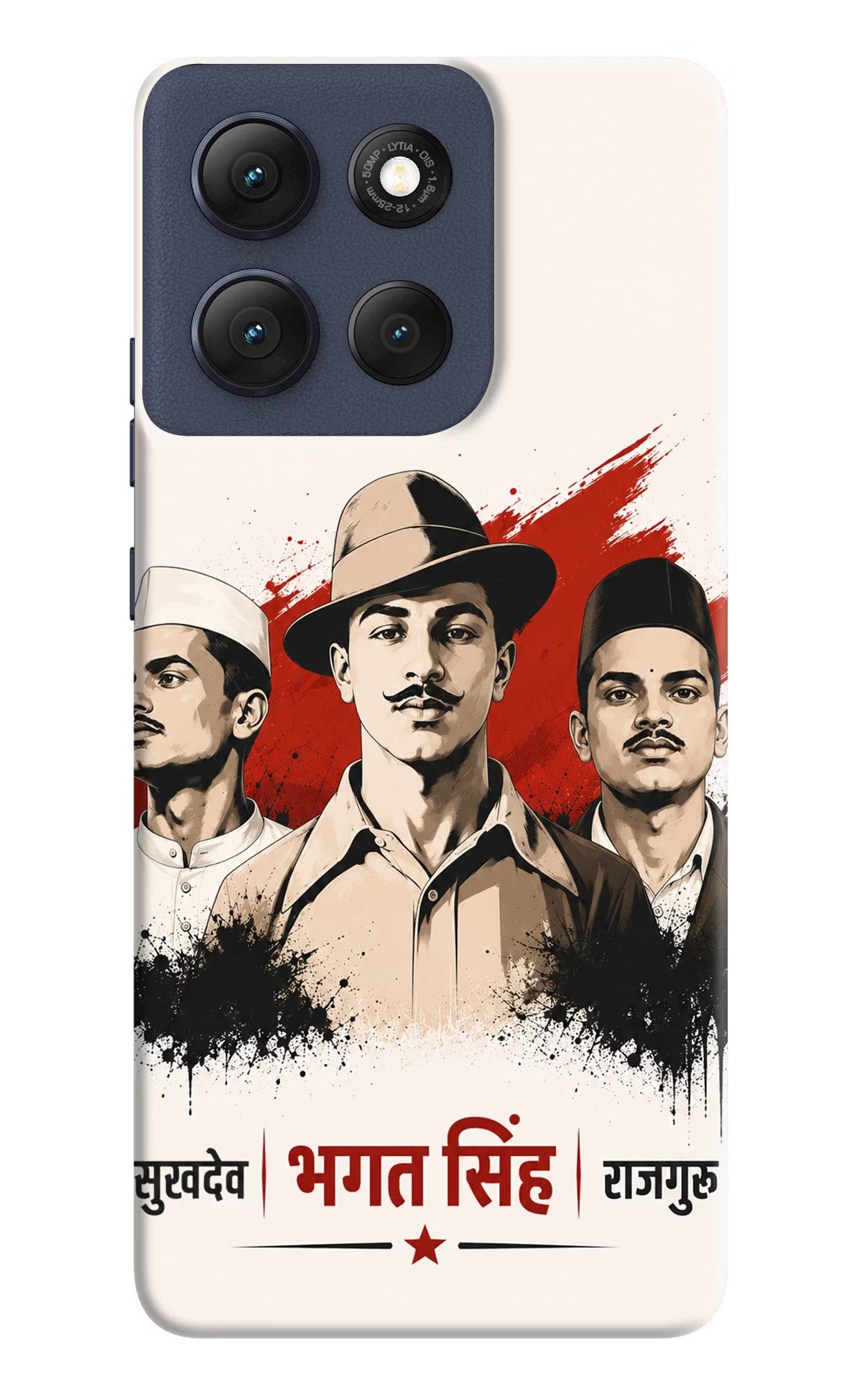 Sardar Patel Iron Will Moto G86 Power Back Cover