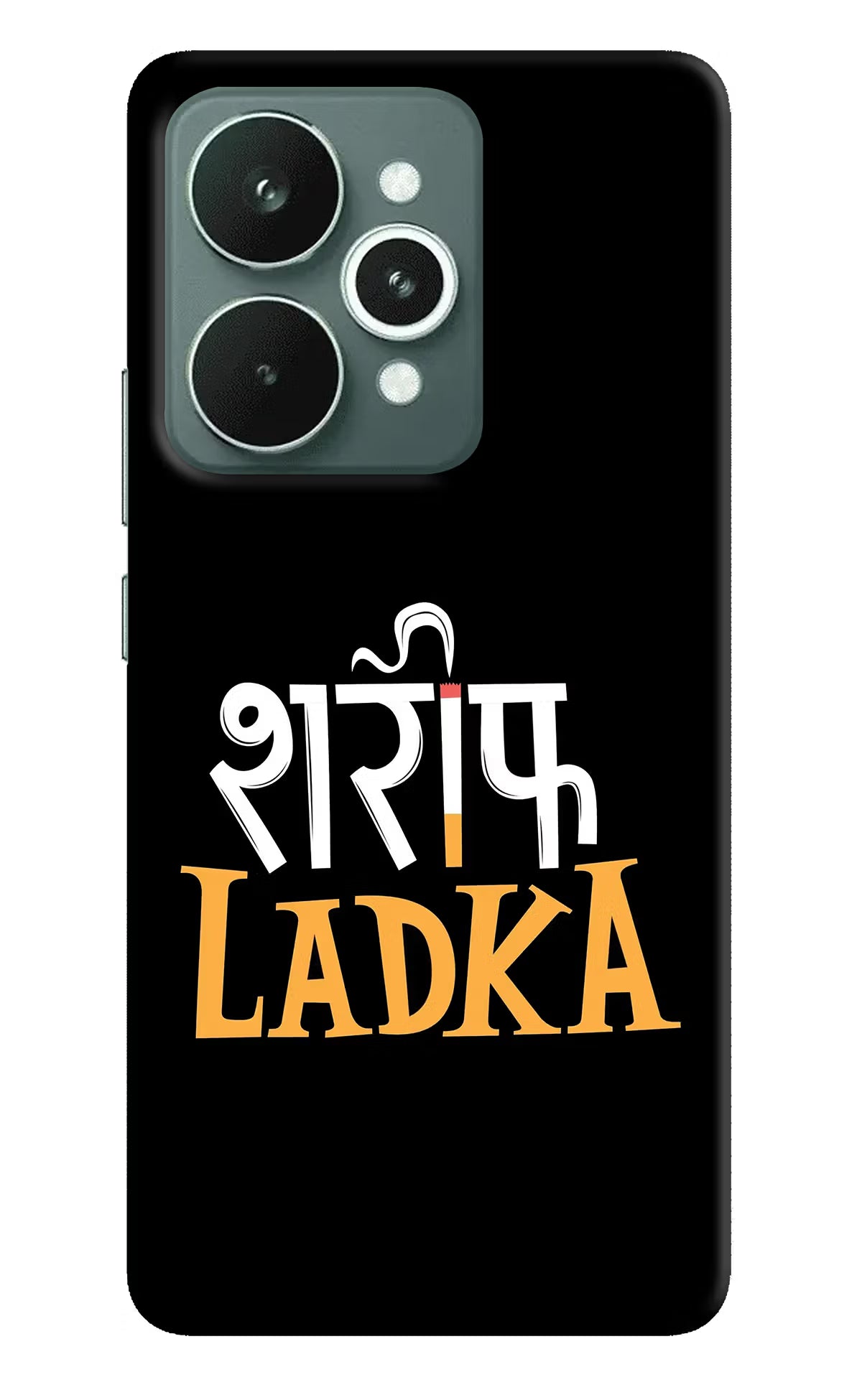 Shareef Ladka Realme 15 Hard Case Back Cover by Casekaro