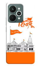 Jai Shree Ram Hindu Realme 15 Hard Case Back Cover by Casekaro