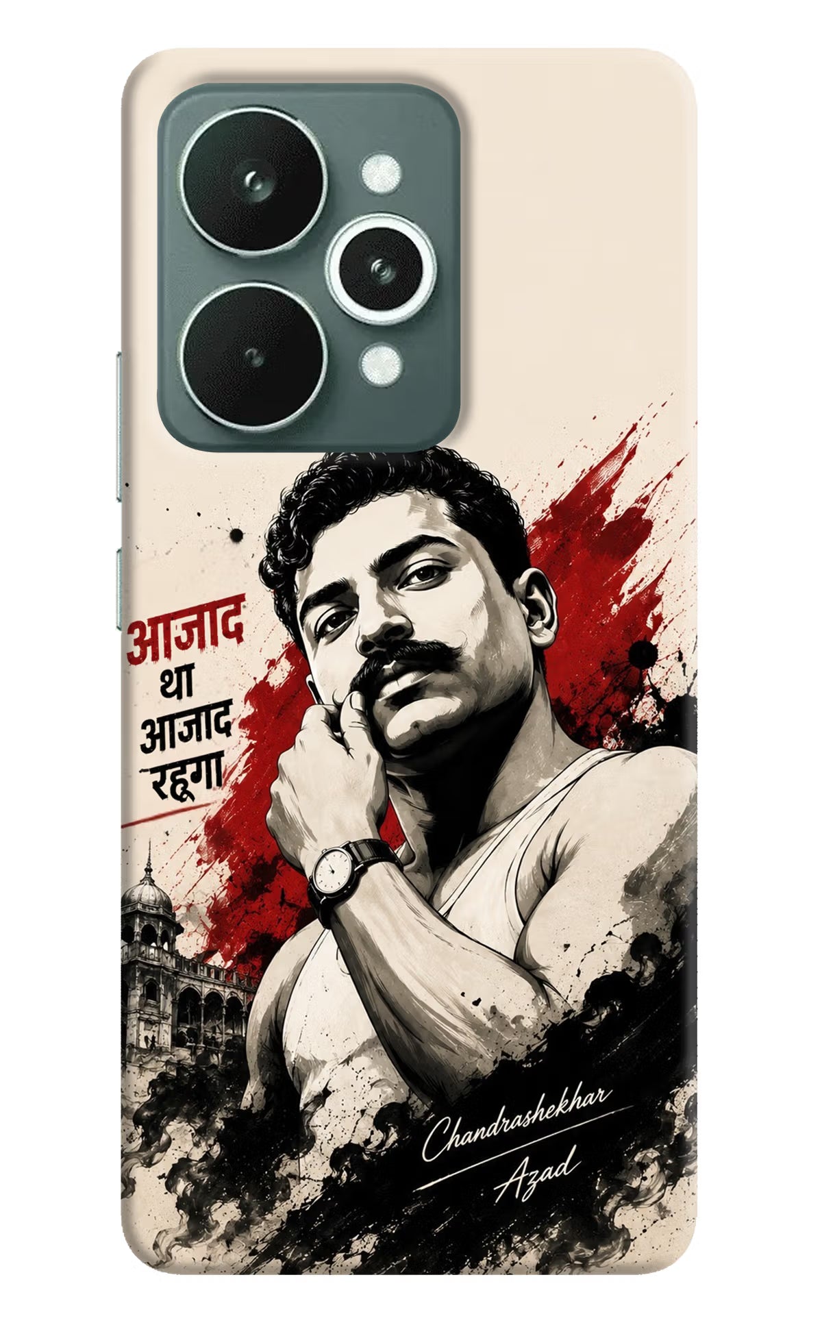Dr. Ambedkar Visionary Realme 15 Back Cover