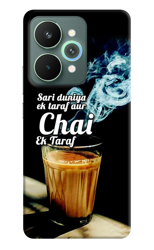 Chai Ek Taraf Quote Realme 15 Pro Hard Case Back Cover by Casekaro