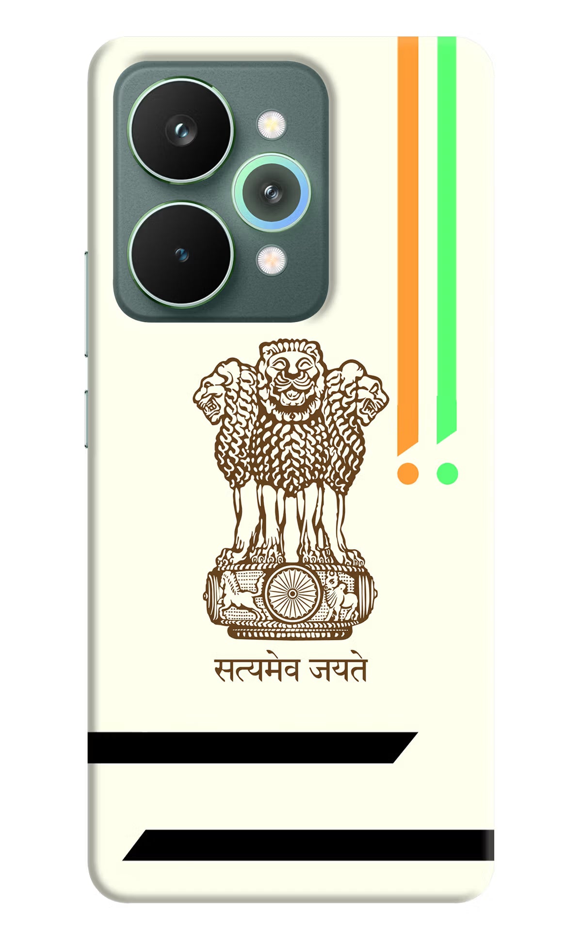 Satyamev Jayate Brown Logo Realme 15 Pro Hard Case Back Cover by Casekaro