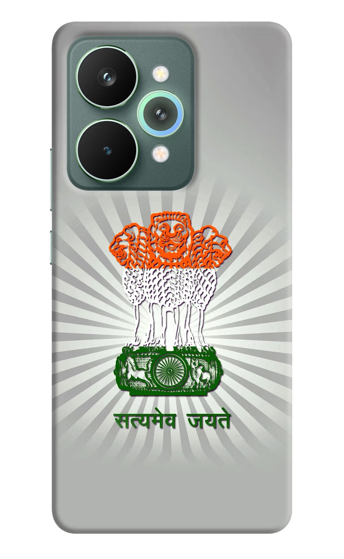 Satyamev Jayate Art Realme 15 Pro Hard Case Back Cover by Casekaro
