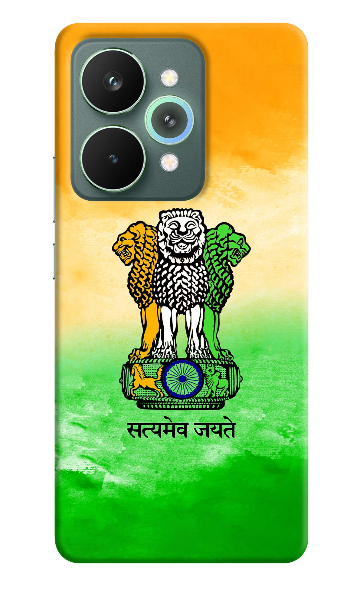 Satyamev Jayate Flag Realme 15 Pro Hard Case Back Cover by Casekaro