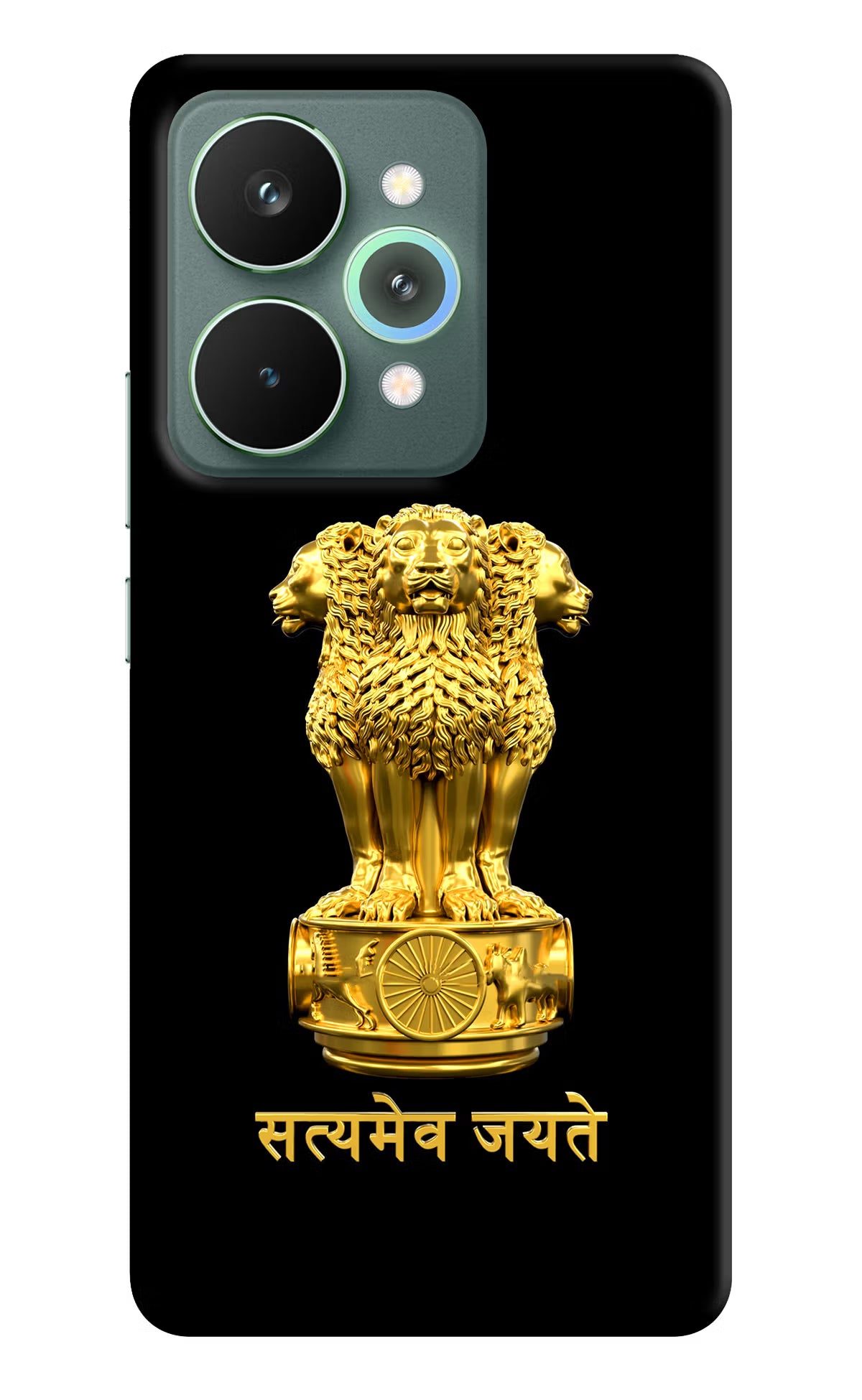 Satyamev Jayate Golden Realme 15 Pro Hard Case Back Cover by Casekaro