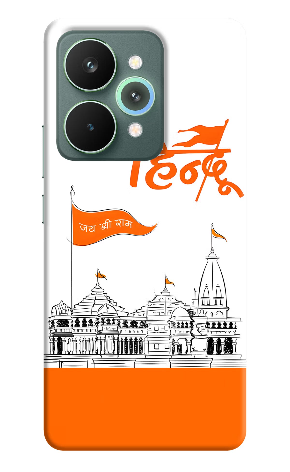Jai Shree Ram Hindu Realme 15 Pro Hard Case Back Cover by Casekaro