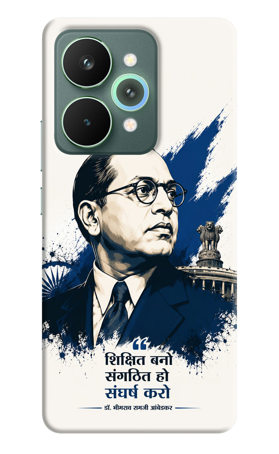 Dr. Ambedkar Visionary Realme 15 Pro Back Cover, Hard case