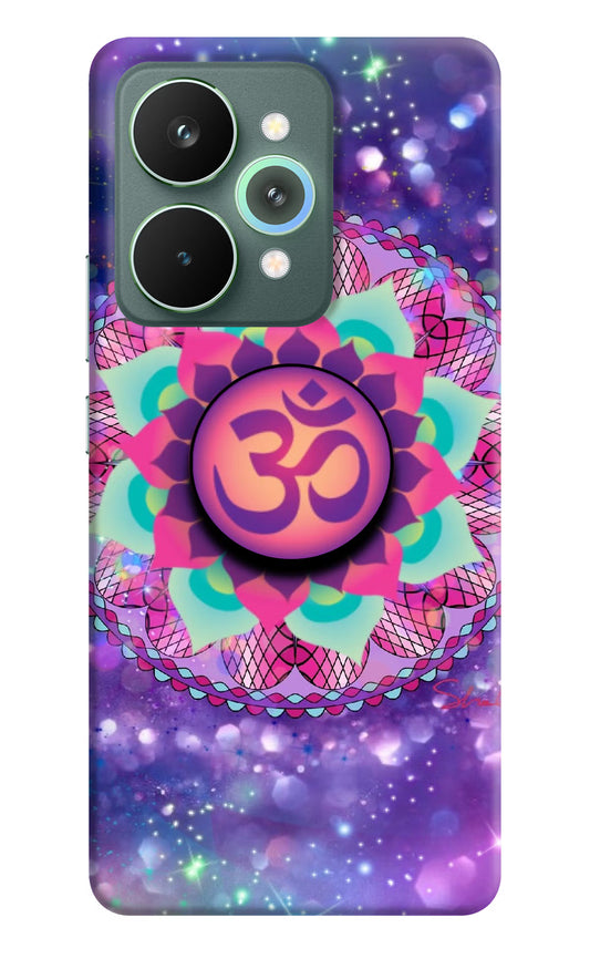 Om Purple Realme 15 Pro Pop Case by Casekaro