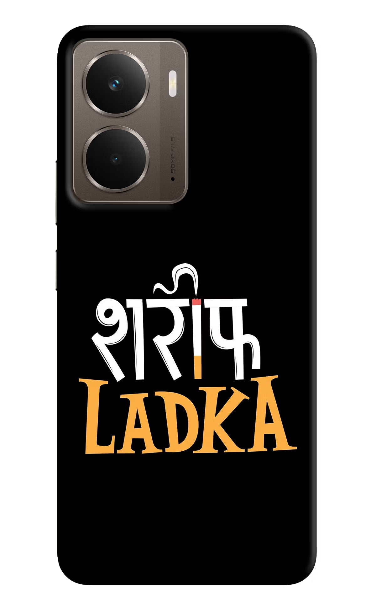 Shareef Ladka Realme P3 Hard Case Back Cover by Casekaro