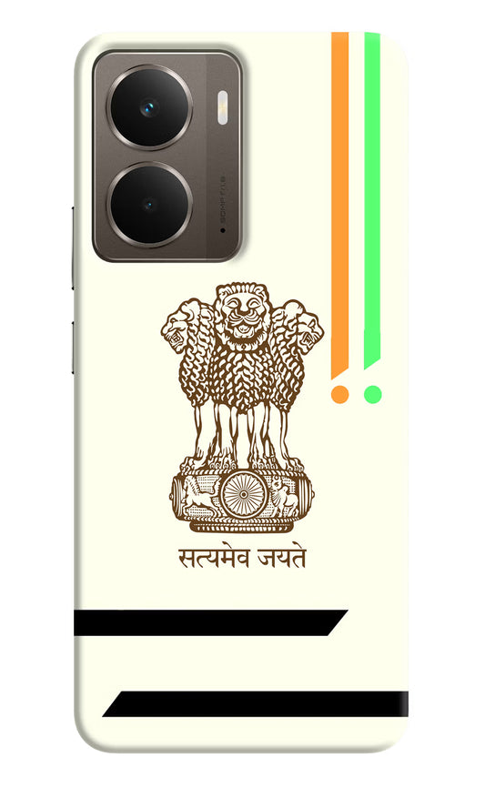 Satyamev Jayate Brown Logo Realme P3 Hard Case Back Cover by Casekaro