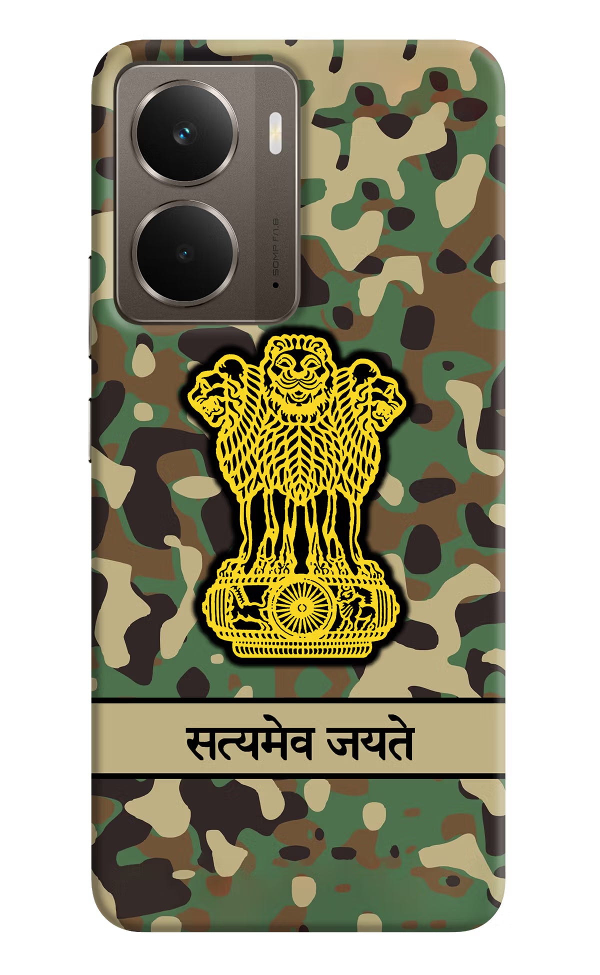Satyamev Jayate Army Realme P3 Hard Case Back Cover by Casekaro