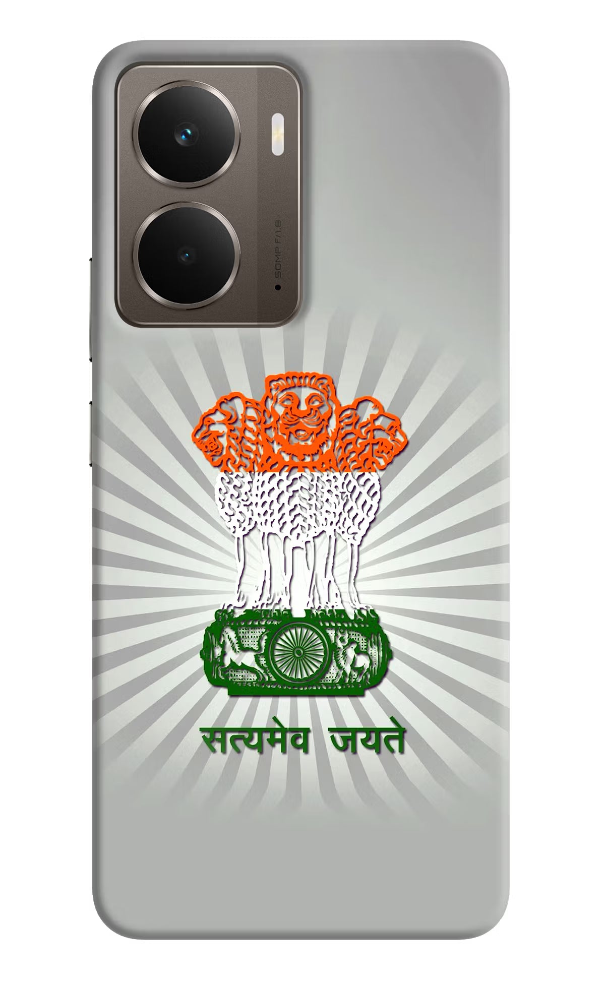 Satyamev Jayate Art Realme P3 Hard Case Back Cover by Casekaro