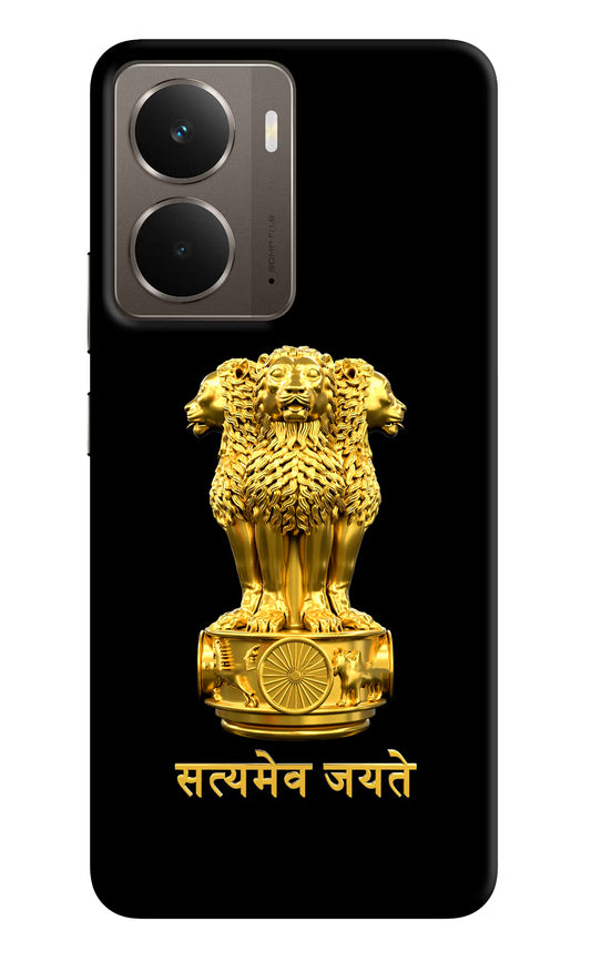 Satyamev Jayate Golden Realme P3 Hard Case Back Cover by Casekaro