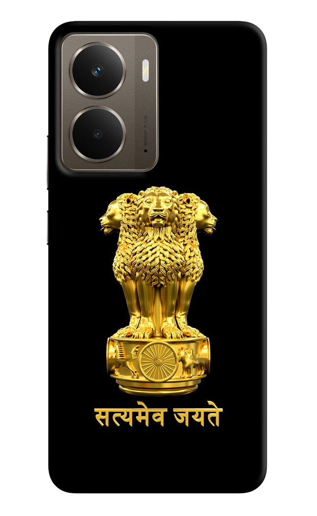 Satyamev Jayate Golden Realme P3 Hard Case Back Cover by Casekaro