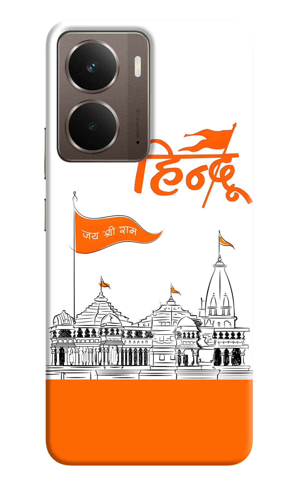 Jai Shree Ram Hindu Realme P3 Hard Case Back Cover by Casekaro