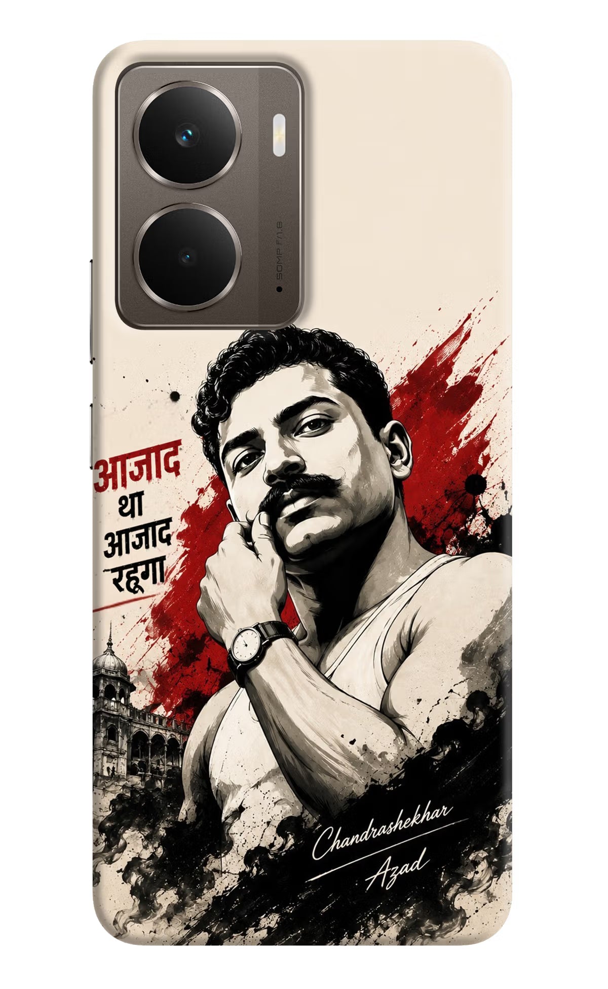 Dr. Ambedkar Visionary Realme P3 Back Cover