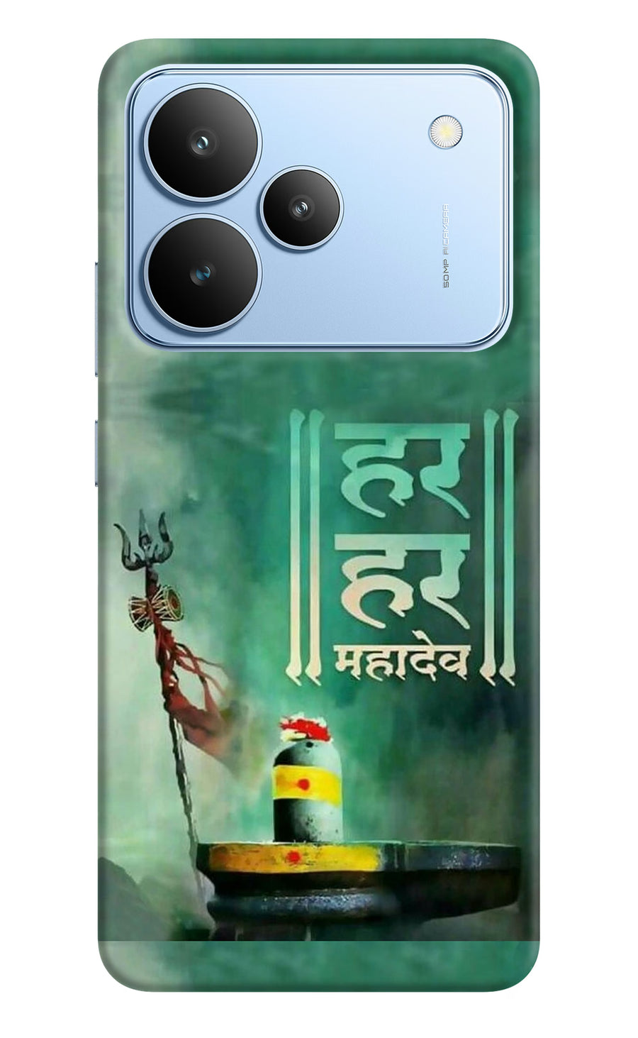 Har Har Mahadev Shivling Realme P4 Back Cover, Hard case