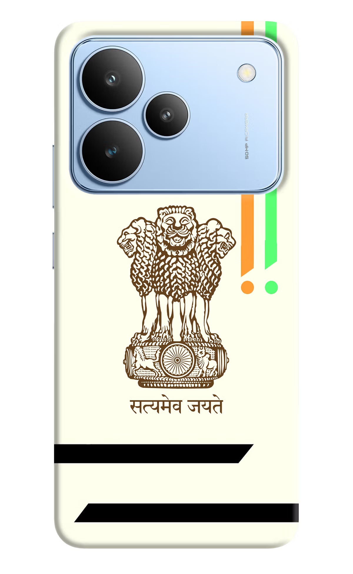 Satyamev Jayate Brown Logo Realme P4 Hard Case Back Cover by Casekaro