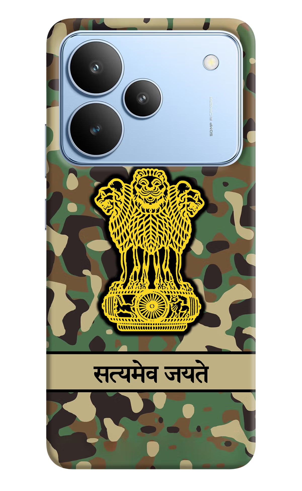 Satyamev Jayate Army Realme P4 Hard Case Back Cover by Casekaro