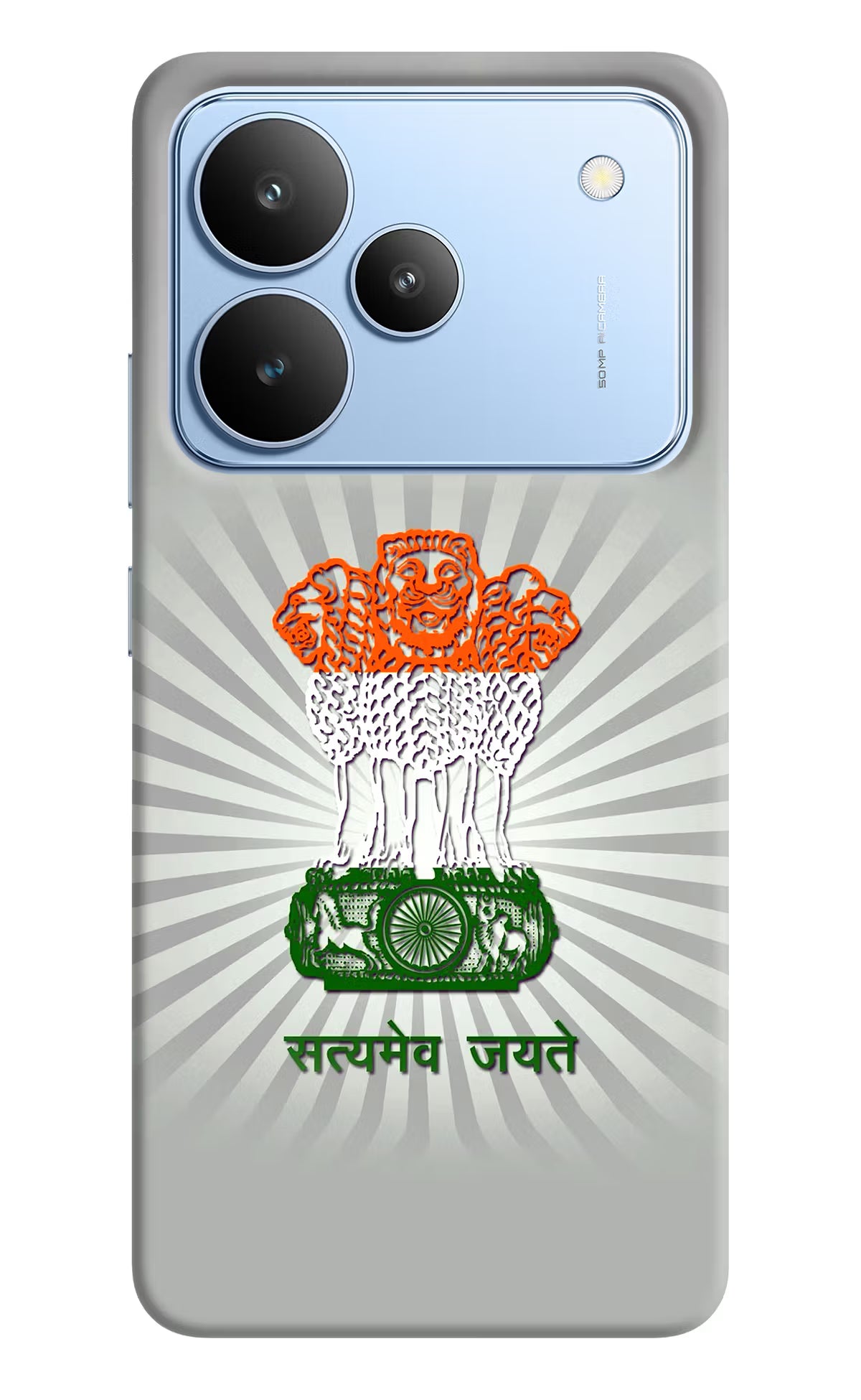 Satyamev Jayate Art Realme P4 Hard Case Back Cover by Casekaro