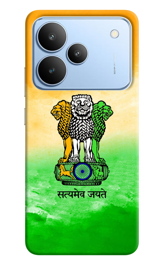 Satyamev Jayate Flag Realme P4 Hard Case Back Cover by Casekaro