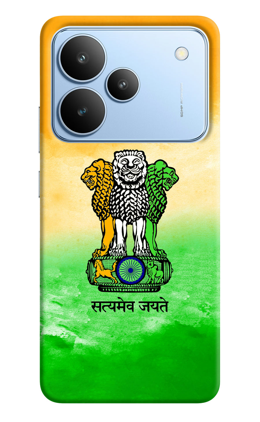 Satyamev Jayate Flag Realme P4 Back Cover, Hard case