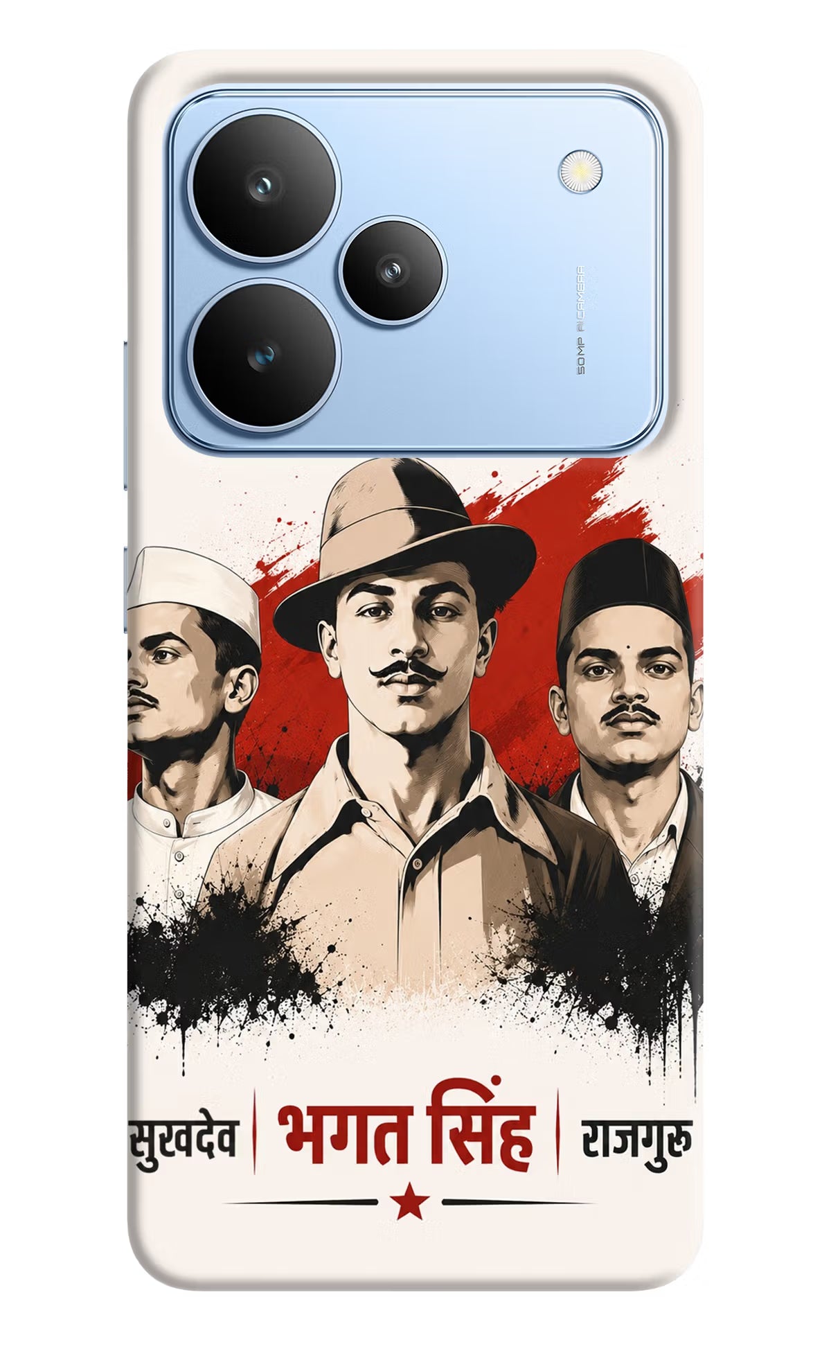 Sardar Patel Iron Will Realme P4 Back Cover