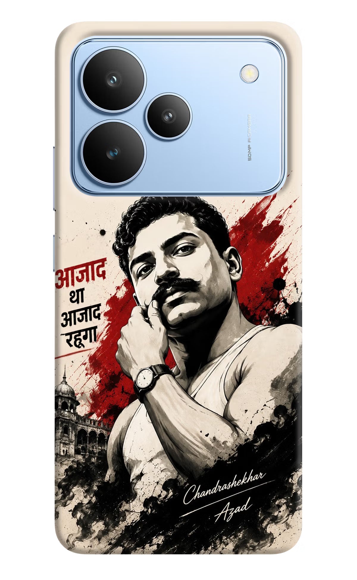 Dr. Ambedkar Visionary Realme P4 Back Cover