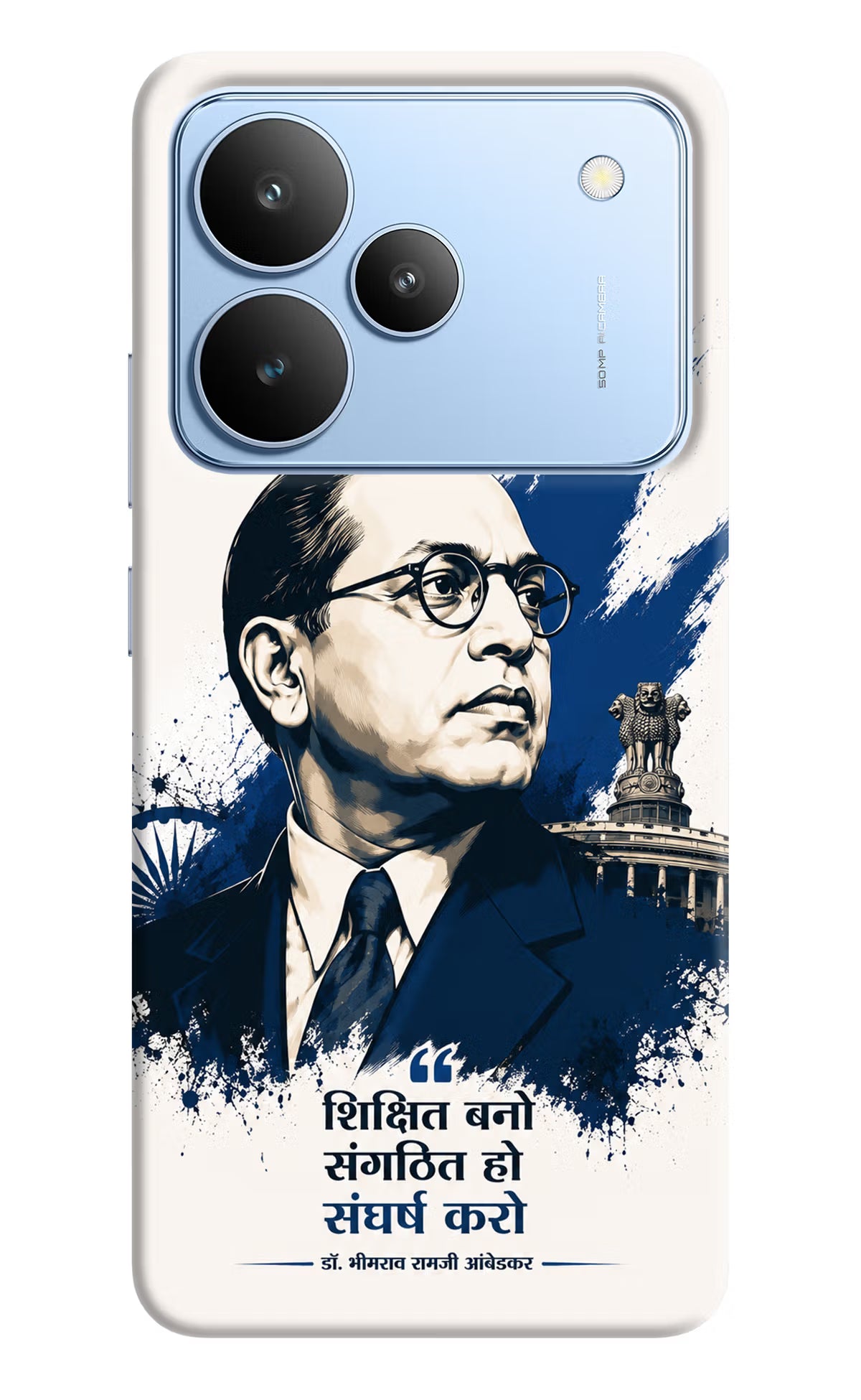 Bhagat Singh Trio Realme P4 Back Cover