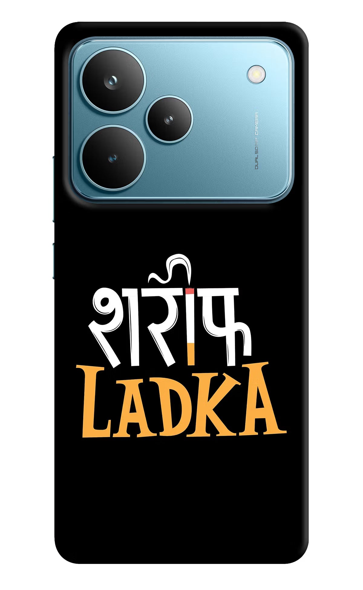 Shareef Ladka Realme P4 Pro Hard Case Back Cover by Casekaro