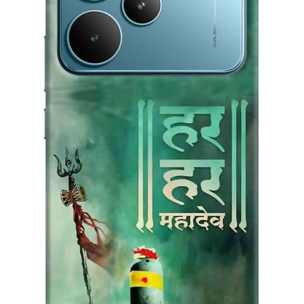 Har Har Mahadev Shivling Realme P4 Pro Hard Case Back Cover by Casekaro
