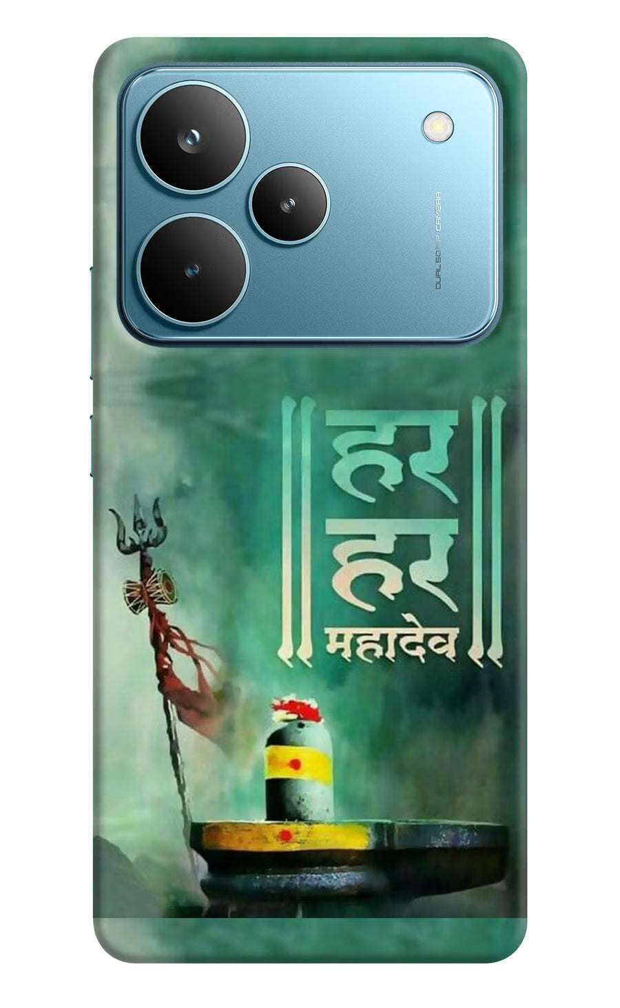 Har Har Mahadev Shivling Realme P4 Pro Back Cover, Hard case