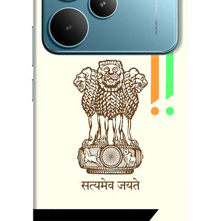 Satyamev Jayate Brown Logo Realme P4 Pro Hard Case Back Cover by Casekaro