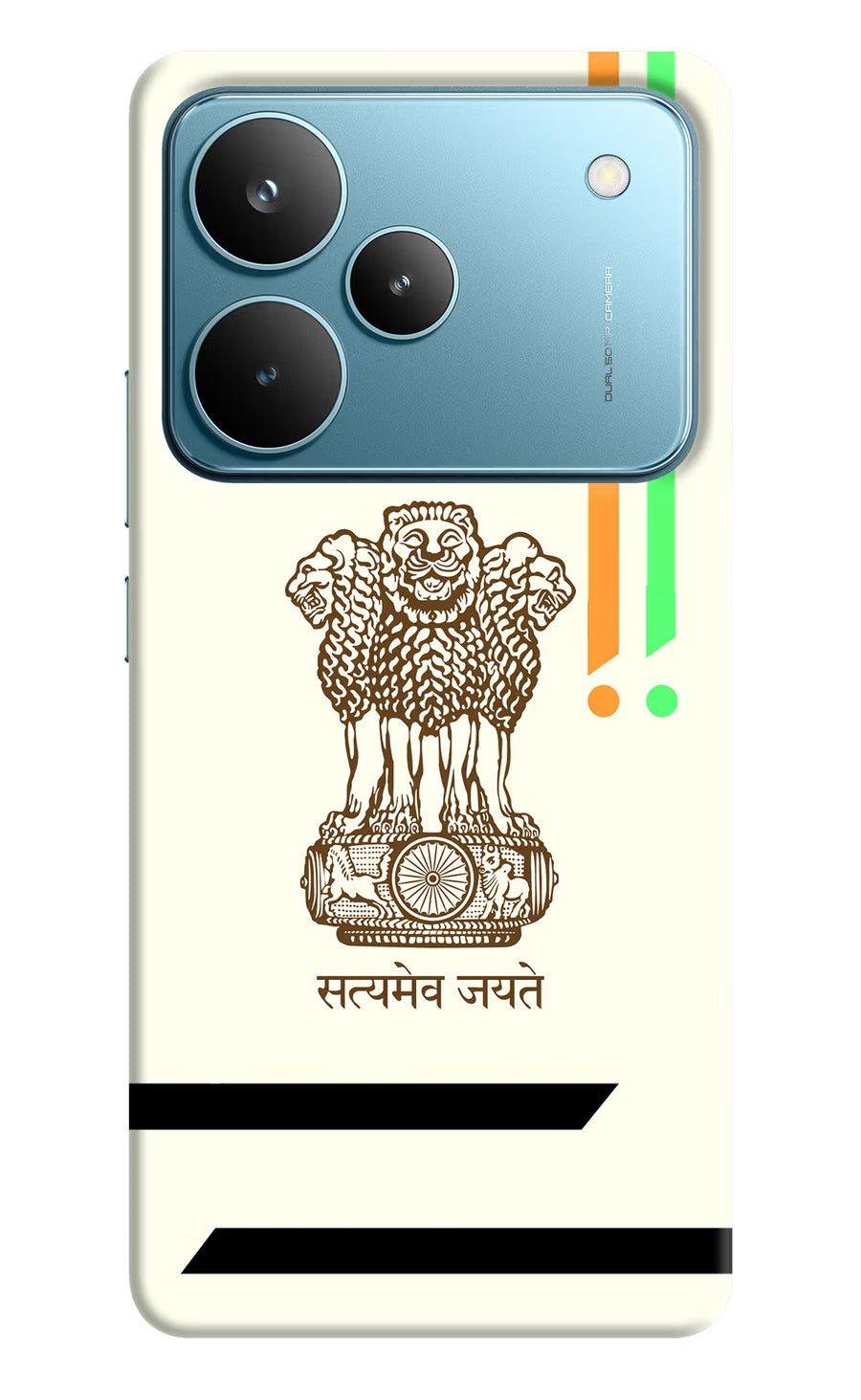 Satyamev Jayate Brown Logo Realme P4 Pro Back Cover, Hard case