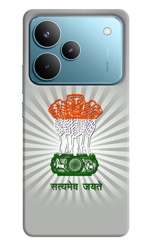 Satyamev Jayate Art Realme P4 Pro Hard Case Back Cover by Casekaro