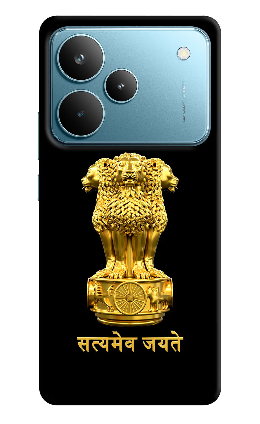 Satyamev Jayate Golden Realme P4 Pro Back Cover, Hard case