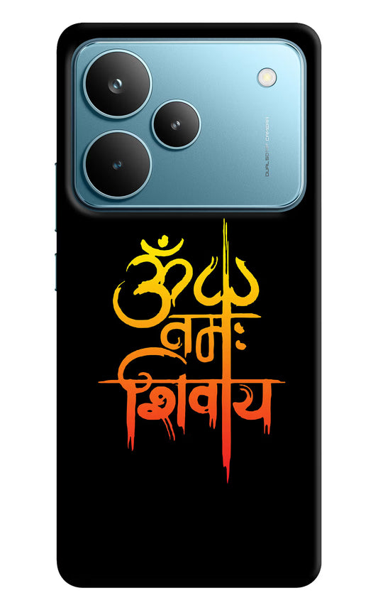 Om Namah Shivay Realme P4 Pro Hard Case Back Cover by Casekaro