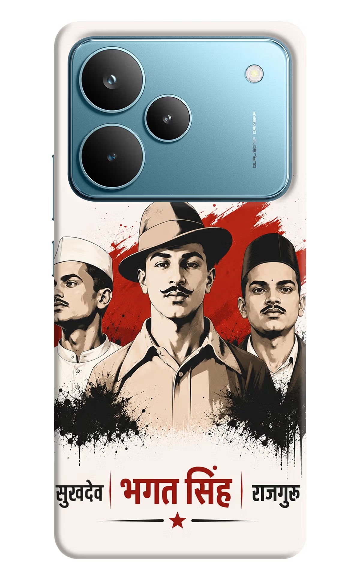 Sardar Patel Iron Will Realme P4 Pro Back Cover