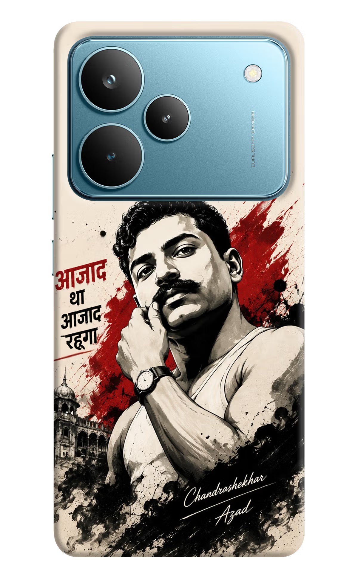 Dr. Ambedkar Visionary Realme P4 Pro Back Cover
