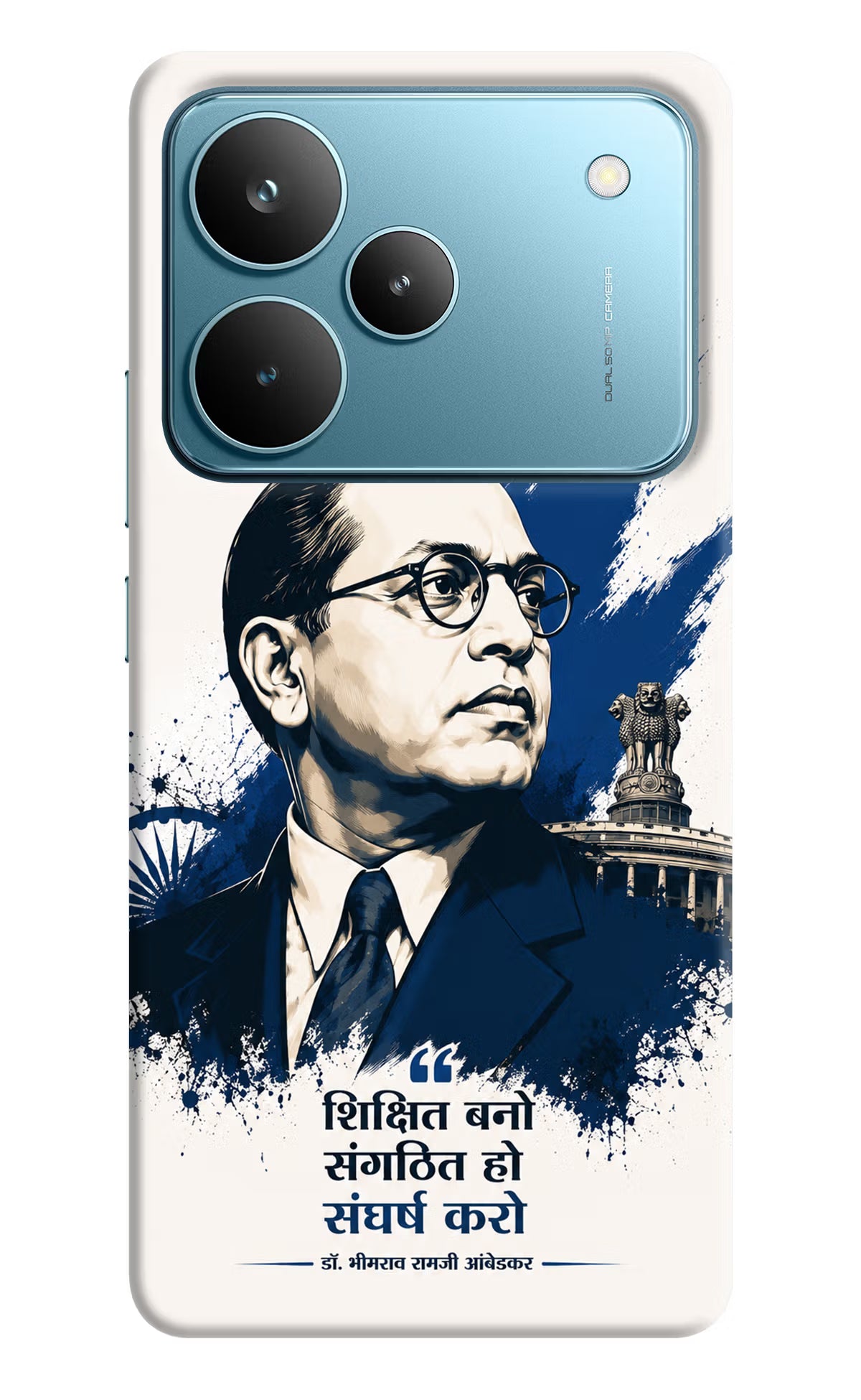 Bhagat Singh Trio Realme P4 Pro Back Cover