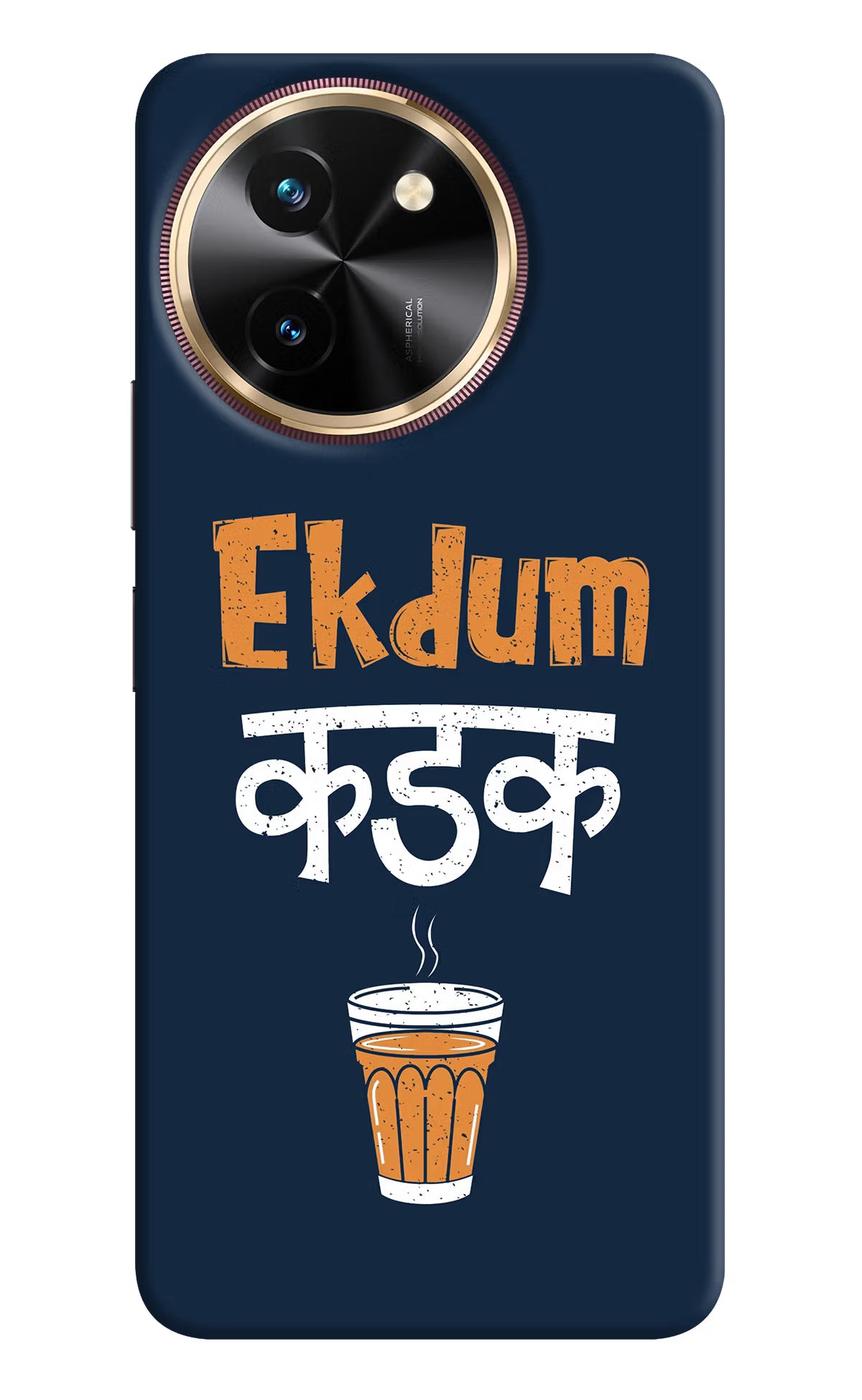 Ekdum Kadak Chai Vivo T3x Hard Case Back Cover by Casekaro