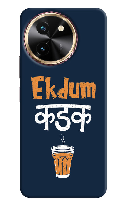 Ekdum Kadak Chai Vivo T3x Hard Case Back Cover by Casekaro