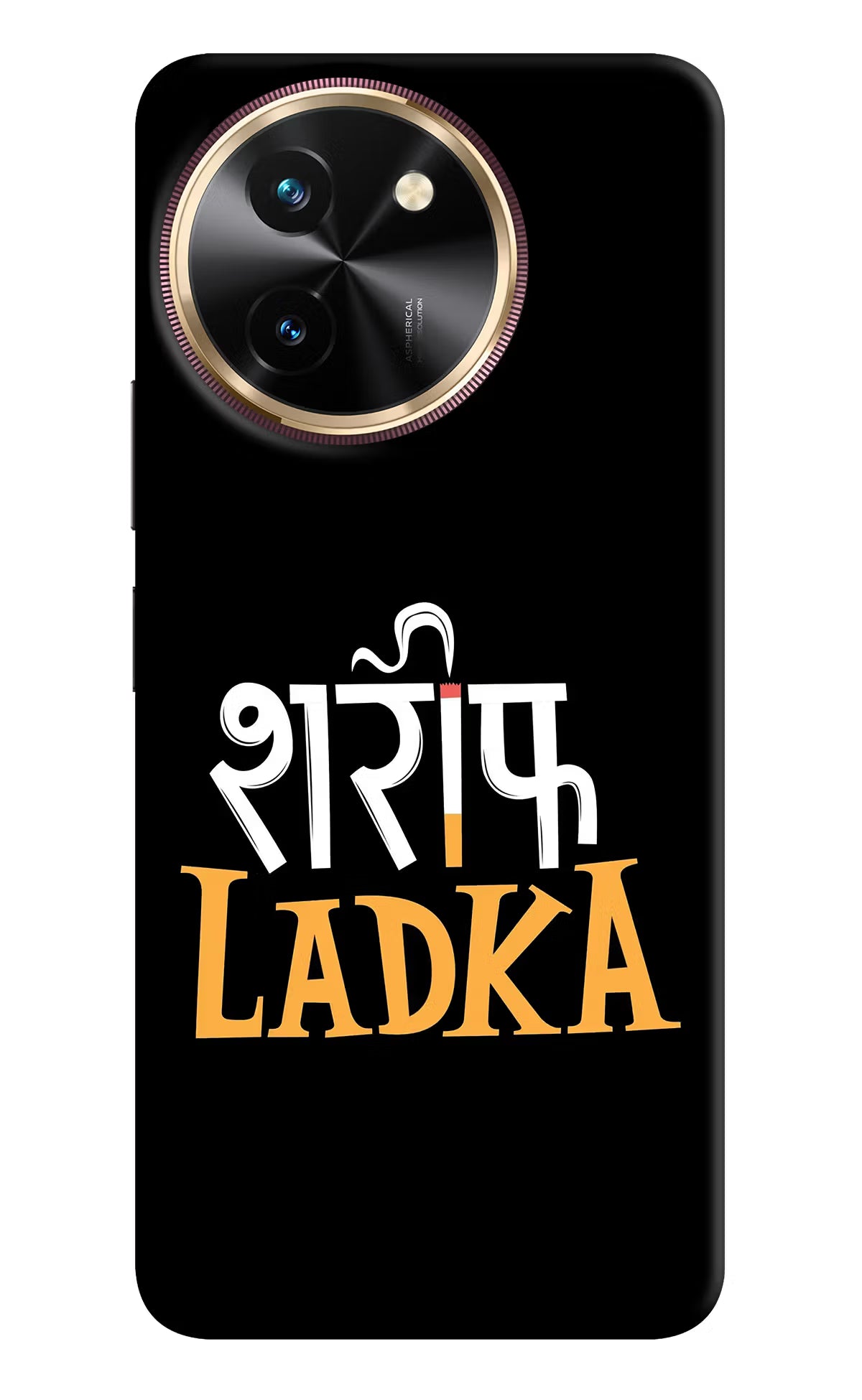 Shareef Ladka Vivo T3x Hard Case Back Cover by Casekaro