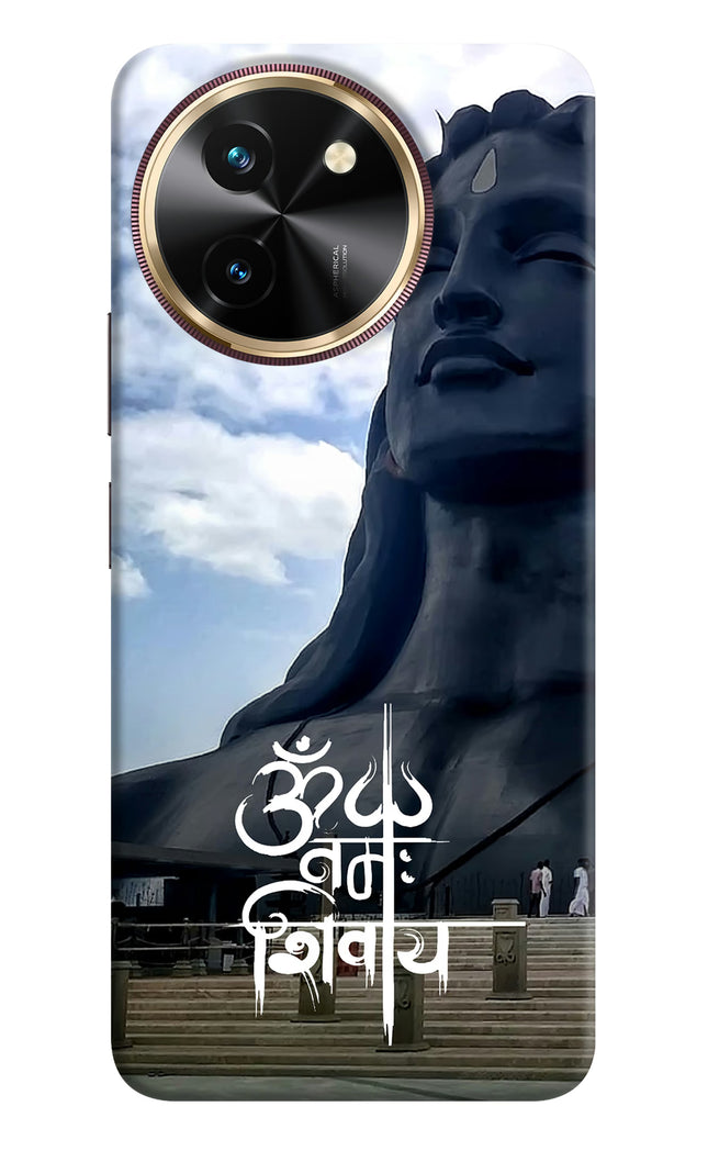 Om Namah Shivay Vivo T3x Hard Case Back Cover by Casekaro