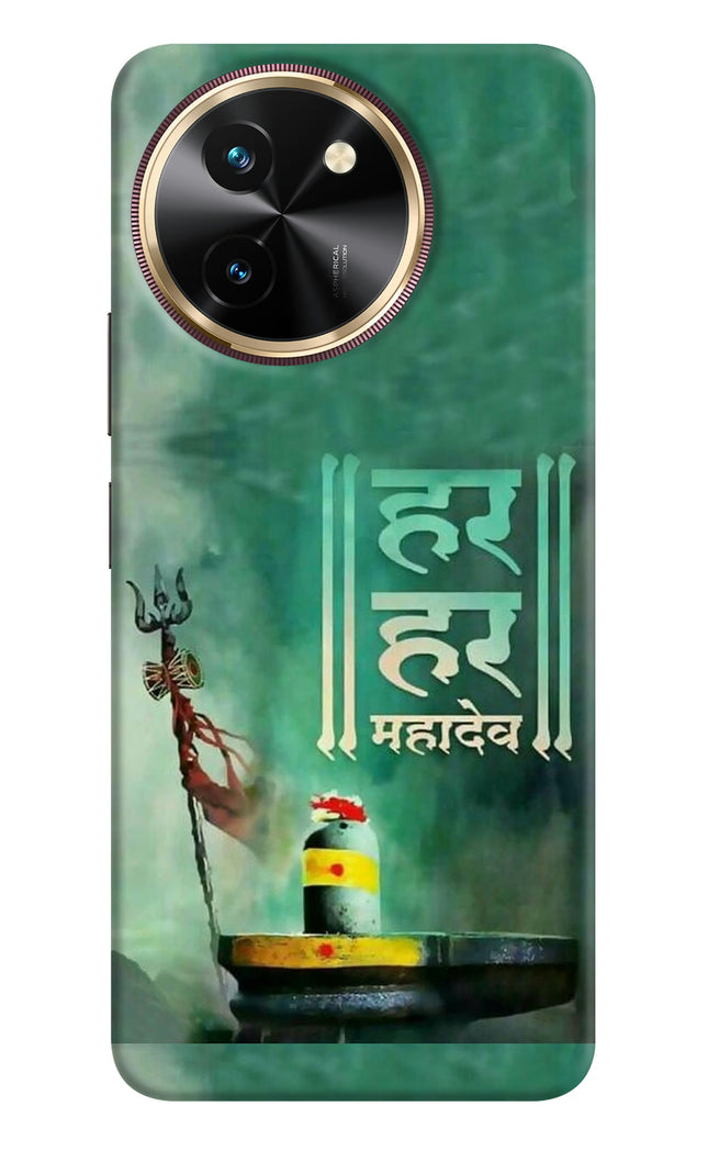 Har Har Mahadev Shivling Vivo T3x Hard Case Back Cover by Casekaro