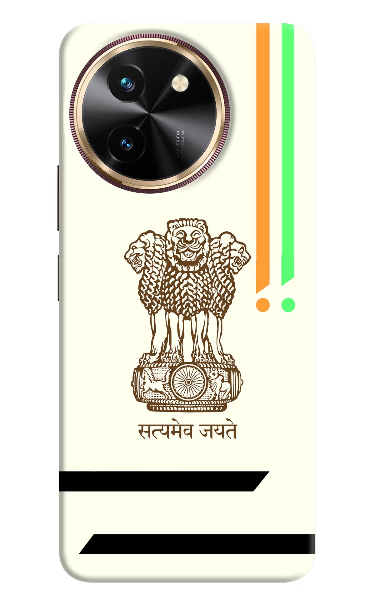 Satyamev Jayate Brown Logo Vivo T3x Hard Case Back Cover by Casekaro