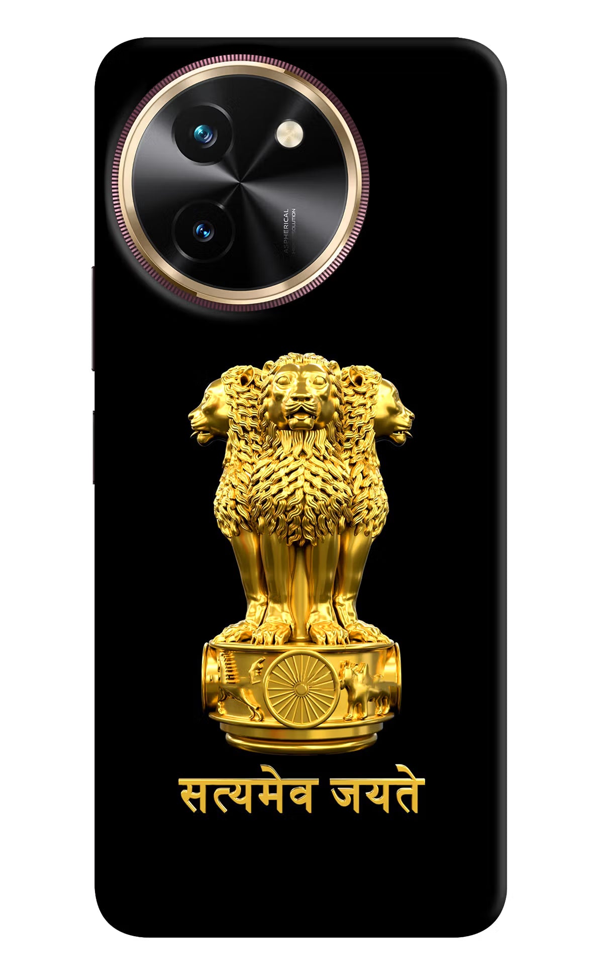 Satyamev Jayate Golden Vivo T3x Hard Case Back Cover by Casekaro